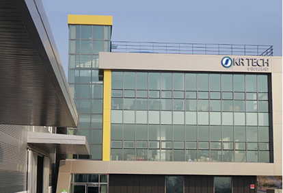 About us Company Profile Thumbnail