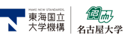 Nagoya University