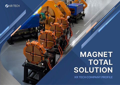 E-brochure page MAGNET TOTAL SOLUTION
