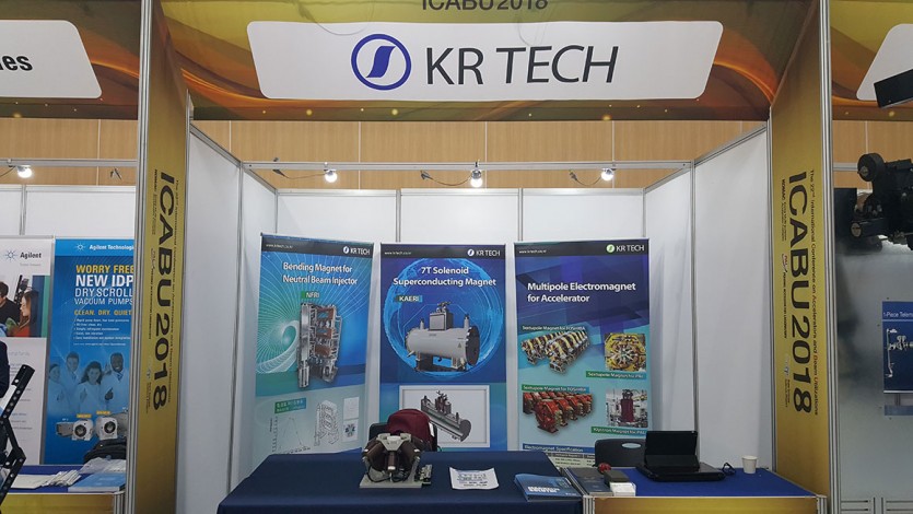 KR TECH Booth at ICABU 2018 - Superconducting Magnet Exhibition