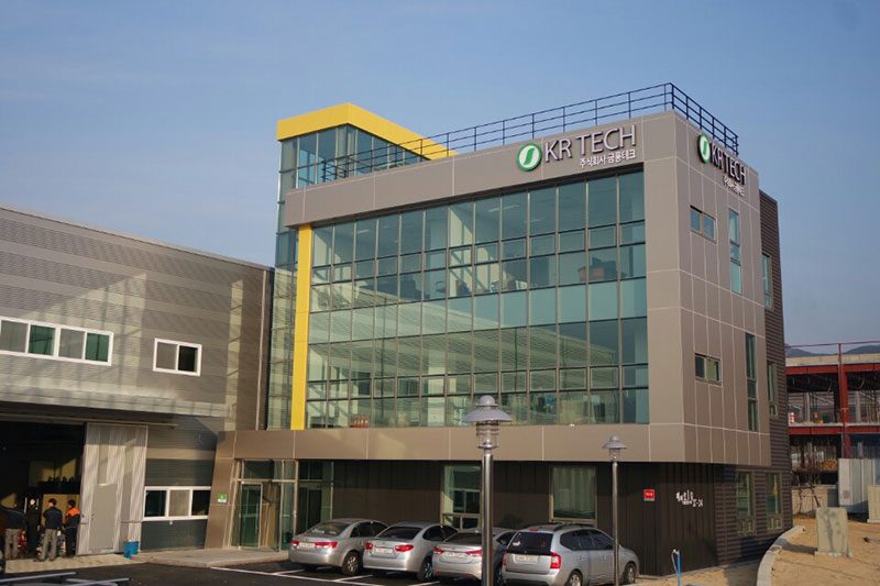 KR TECH New Headquarters Building - Magnet Manufacturing Facility